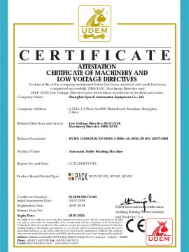 CE Certifikat automatske perilice rublja u boci