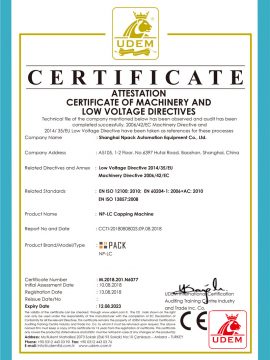 CE Certifikat stroja za zatvaranje