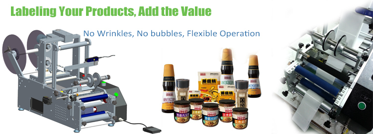 T okomiti stroj Automatski okrugli stroj za označavanje spremnika