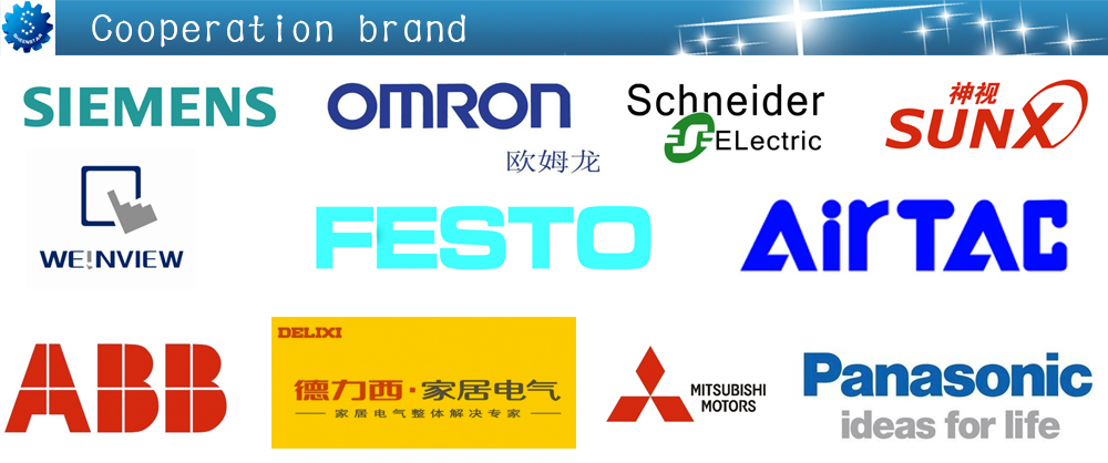 Potpuni automatski stroj za etiketiranje vlažnog ljepila / Laber