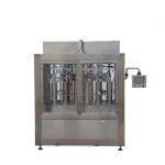 Automatski 8 mlaznica za punjenje tekućina / paste / umaka / meda za punjenje